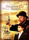 Saturday's Hunter (2012)