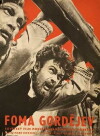 Foma Gordeev (1959)