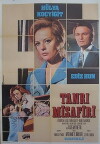Tanri misafiri (1972)