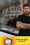 The Barber Lounge (2015)