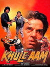 Khule-Aam (1992)