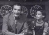 Salem u Taalem (1979)