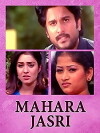 Maha Rajasri (2007)