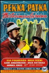 Pekka ja Pätkä mestarimaalareina (1959)