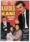 Kardes kani (1969)