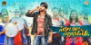 Sakala Kala Vallabhudu (2018)