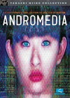 Andromedia (1998)