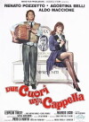 Due cuori, una cappella (1975)