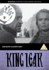King Lear (1971)
