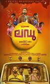 Ladoo (2018)