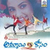Ammayi Kosam (2001)