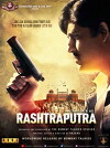 Rashtraputra (2018)