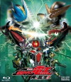 Kamen Rider Den-O: I'm Born! (2007)
