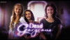 Dead Gorgeous (2010)