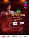 Weekend with Ramesh (2014)
