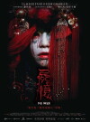 The Bride (2015)