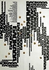 Blockade (1975)
