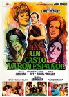 Un casto varón español (1973)