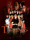 Tiyanaks (2007)