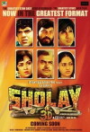 Sholay 3D (2014)