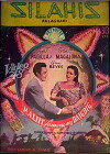Maliit lamang ang daigdig (1948)