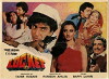 Locket (1986)