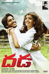 Dhada (2011)