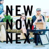 NewNowNext Music (2005)