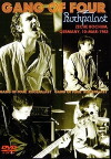 Gang of Four: Live 1983 (1983)