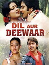 Dil Aur Deewaar (1978)
