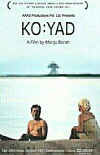 A Silent Way (2012)