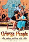 Orange People (2013)