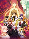 Dragonar Academy (2014)