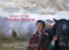 Arrows of the Thunder Dragon (2015)