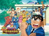 Kochira katsushika-ku Kameari Koen-mae hashutsujo (1996)