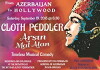 Arshin mal-alan (1937)