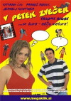 Friday Night (2000)
