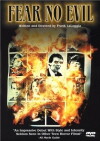 Fear No Evil (1981)