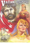 Namik Kemal and the Motherland (1951)
