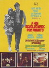 A 45 revoluciones por minuto (1969)