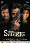 Saayad (2012)