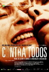Up Against Them All (2004)
