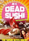 Dead Sushi (2012)