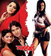 Sparshaa (2007)