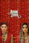 Aunn Zara (2013)