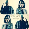 In Stranger Company (2017)
