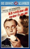 Ich vertraue Dir meine Frau an (1943)