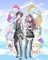 The Asterisk War: The Academy City on the Water (2015)