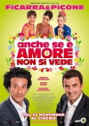It May Be Love But It Doesn't Show (2011)