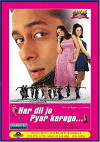 Every Heart That Loves (2000)